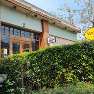 หน้าร้าน Wife's Restaurant