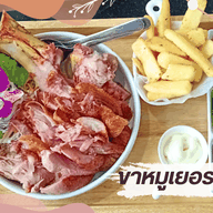 เมนูของร้าน De’Yong cafe and restaurant