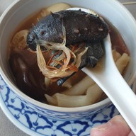 เมนูของร้าน Imperial Yumcha