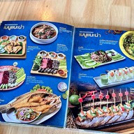 ครัวสะแตกแดกตับ สาขาพัทยา พัทยา