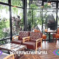 บรรยากาศ De’Yong cafe and restaurant