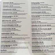 เมนู BluRista Cafe