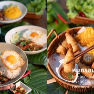 หมูกรอบสันติสุขลพบุรี ซอยสันติสุข เขาสามยอด