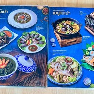 ครัวสะแตกแดกตับ สาขาพัทยา พัทยา