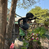 หน้าร้าน ข้าวแกงปักษ์ใต้ .สีิคิ้ว