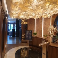 เมนู Imperial Yumcha