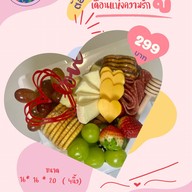 เมนู HAND - Have A Nice Day - หลัง มช