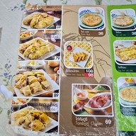 เมนู การิม โรตี มะตะบะ ถนนพระอาทิตย์