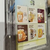 เมนู CHICHA San Chen CentralWorld