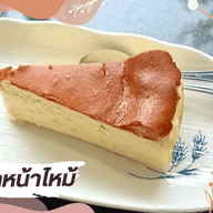 เมนูของร้าน De’Yong cafe and restaurant