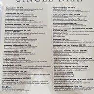 เมนู BluRista Cafe