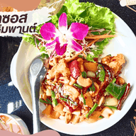 เมนูของร้าน De’Yong cafe and restaurant