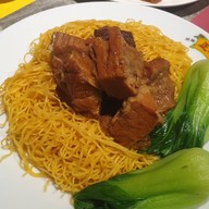 เมนูของร้าน Tasty Congee & Noodle Wantun Shop Siam Paragon