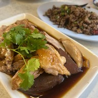 ข้าวต้มปักนั้ง