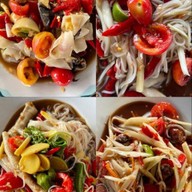 น้ำขิงส้มตำแซ่บ สะเดิด