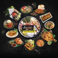 เตี๋ยวกะตำ สาขาคลอง5 ตลาดพาเจริญ คลอง 5  ตลาดพาเจริญ