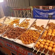 เมนูของร้าน หมูปลาร้า หมูต่ำ ราชดำเนิน (เจ้าต้นตำรับ)