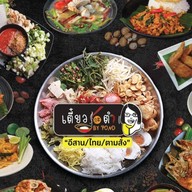 เตี๋ยวกะตำ สาขาคลอง5 ตลาดพาเจริญ คลอง 5  ตลาดพาเจริญ