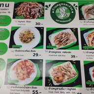 เมนู หมูทอดเจ๊จง มิตรมาร์เก็ต ดอนเมือง (MITR Market Don Mueang)