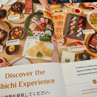 เมนู Shichi Japanese Restaurant ราชพฤกษ์