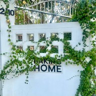Baking Home แจ้งวัฒนะ 14