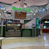 Greek’s Cup the mall bangkapi