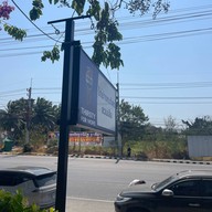 ไก่ย่างกะทิสดสวนเสือ -