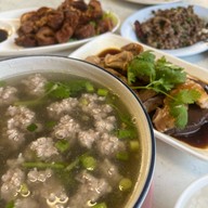 ข้าวต้มปักนั้ง