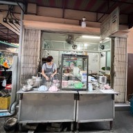 บะหมี่กวางตุ้ง (เบตงเจ้าเก่า) เจริญนคร78