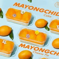 Bake A Wish คอสโม บาซาร์