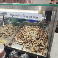 เมนู หมูทอดเจ๊จง มิตรมาร์เก็ต ดอนเมือง (MITR Market Don Mueang)