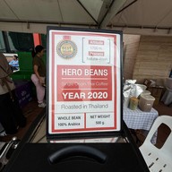 11 ดอย คอฟฟี่