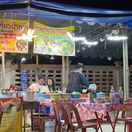 วัดโป่งสะเก็ด