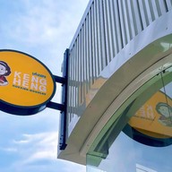 Keng Heng เค่งเฮง ฮกเกี้ยนหมี่