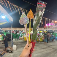 วัดโป่งสะเก็ด