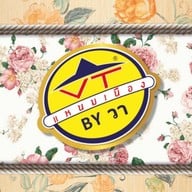 VT แหนมเนือง (วีที แหนมเนือง) สนามบินน้ำ สนามบินน้ำ