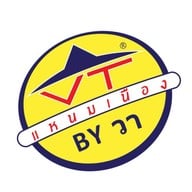 VT แหนมเนือง (วีที แหนมเนือง) สนามบินน้ำ สนามบินน้ำ