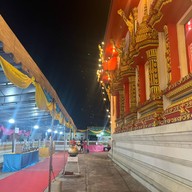 วัดโป่งสะเก็ด