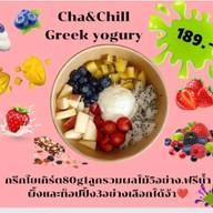 Cha&Chill 🍛🍚🍳ตามใจสั่ง🥝🫐 ❤️(ไข่ข้นเข้มข้น🥚😋)