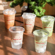 Tam daek b' Cafe (แดกบ่ คาเฟ่) -