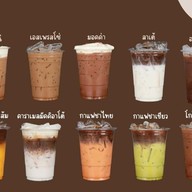🍮🍰ของขวัญคาเฟ่🍰🍮