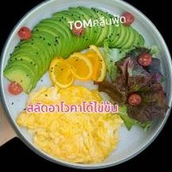 ร้านอาหารคลีนTOM