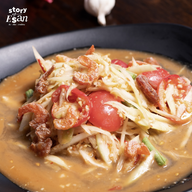 Tam daek b' Cafe (แดกบ่ คาเฟ่) -