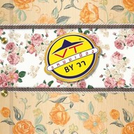VT แหนมเนือง (วีที แหนมเนือง) สนามบินน้ำ สนามบินน้ำ