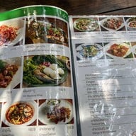 ซาราเจนส์ SaraJane's since 1986