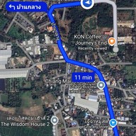 ฆ้อน คอฟฟี่