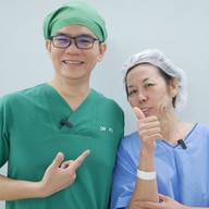 เมนูของร้าน MAXi Cosmetic Surgery