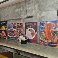 เมนู ล้านพ่อ เนื้อต้ม