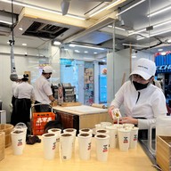 Xing Fu Tang Flagship