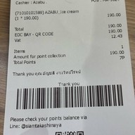 Azabu Sabo Icon Siam